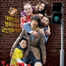 헬로우덕 | [넷플릭스/영화] 헬로우 고스트 시청 후기