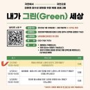 내가그린세상 이미지