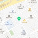 파운디스트