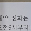 휴안마토피아 이미지