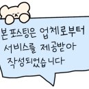 노블 루스트 이미지
