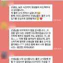 PHD컨설팅 | [공지] (모집)[상담심리교육대학원]3월 인성+전공 면접스터디_면접대비 자료제공, 기출문제 및 답변 제공