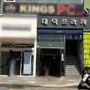 올리브영 분당야탑점 네이버블로그