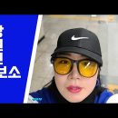 💙💙💙 민주당 운동권 정치인, 청산할 필요성 있다 이미지