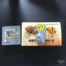 숯불치킨참잘하는집봉곡점 이미지