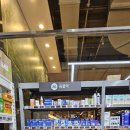 수영약국 | 김해 메가약국 새로 오픈한 대형약국 실제 방문후기 생각보다 저렴해