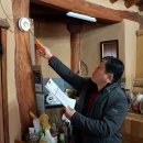 강화농원민박 이미지