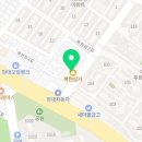 류경치과의원 네이버블로그