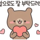 현신로 이미지