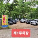 청솔자동차 이미지