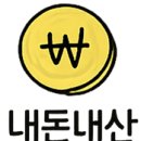 착한돼지춘천명동점 | 춘천 맛집 추천 내돈내산｜파스타가 미친 어쩌다농부 춘천명동점