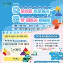 시원로컬푸드 이미지