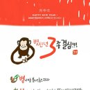 아이보따리 이미지