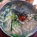 삼익 동태 이미지