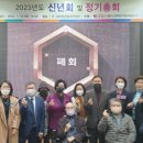 울림터과천시장애인자립생활센터 미디어이슈
