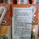 (주)오렌지큐브 이미지