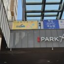 스타소아청소년과의원 이미지