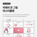 신용공업사