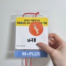 엠서적 이미지