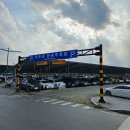 오동동174 | 오사카 여행 | 청주공항 에어로케이 탑승 후기(ft.무료주차 꿀팁)