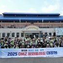 김용래 강원도민일보