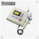 태현한의원 이미지