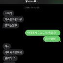 구룡산로(3-365) | 2023年 6月