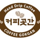 리빙스톤 이미지