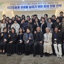 한뜻 이미지