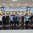 하면된다 중부매일