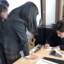 문산동중학교 이미지