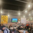 명인 옛날 통닭 마천점 이미지