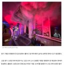 남매횟집