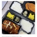 돈스조아 | 화서동 돈까스 맛집 돈스조아
