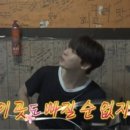 도영분식