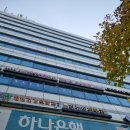 (주)제이씨헬스케어 서울지점 | 잠실 쥬비스 가격 정보 관리받은 솔직 후기와 변화(소개혜택이벤트 포함)