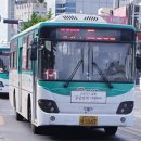 (버스)합정동주공3단지후문 이미지