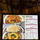 종각역·종로2가 찜닭 맛집 추천! 종로타워 봉추찜닭 누룽지까지 강추 후기🔥