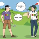 컨시드스크린골프연습장 네이버블로그
