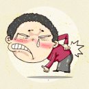 관절염에 좋은 음식 (퇴행성관절염, 류마티스관절염)