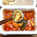 신사동 떡볶이 바니분식 가로수길엔 데이트 맛집만 가득하지만