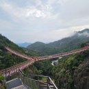 우두산 Daum카페