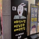 환상노래연습장 네이버블로그