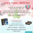 크래버대게나라 이미지