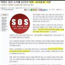 연합사무기 이미지