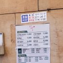석쇠와닭갈비 | 춘천 소양로 맛집: 다락숯불닭갈비, 동네 주민 강추! 석쇠에 구워 더욱 특별한 맛!