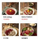 2021고객감사 사은행사 진행중인 광장시장 축제 즐기는 5가지 방법!