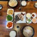 담미온 | 혜화/대학로 국밥 맛집 “담미온” / 담미온 메뉴 및 가격 정보 / 담미온 정식 내돈내산 후기