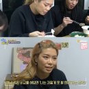마리제이 이미지