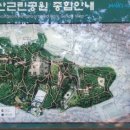 마포, 걷고싶은길 7코스 이미지